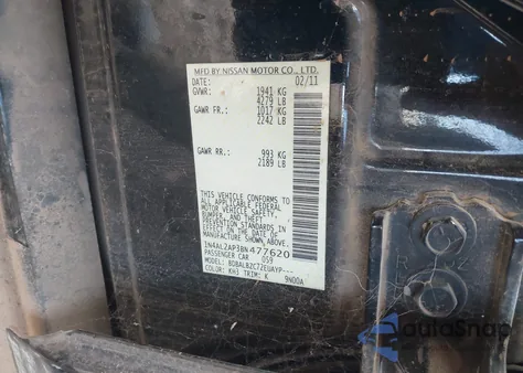 2011 Nissan Altima 2.5 S из США, поврежденный, VIN 1N4AL2AP3BN477620